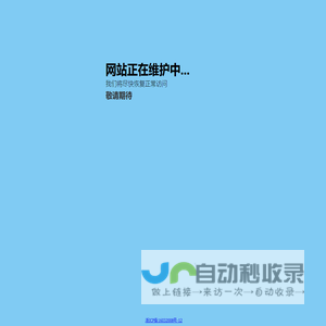 白银延期网