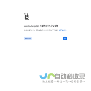 聊城电动叉车-聊城叉车-聊城比亚迪叉车-新能源锂电叉车价格多少钱