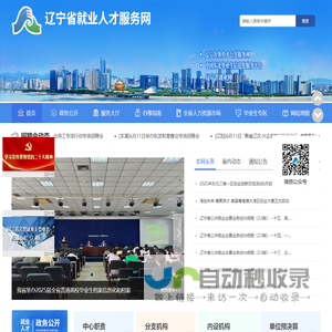 台车电炉_高温电炉_高温箱式炉厂家_管式电炉_实验电炉_工业电炉厂家_退火炉_加热炉_亚华电炉厂家