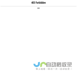 非接触式测温仪,REDLION仪表,SICK传感器,光电传感器|北京妫水科技有限公司|首页