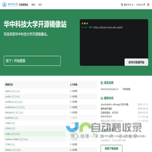 软密封闸阀_法兰蝶阀_双偏心半球阀_止回阀_消防阀门-华光阀门有限公司|3C消防认证阀门厂家