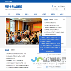 毛绒玩具厂,毛绒公仔,毛绒玩具厂家,人偶服装定做,深圳玩具厂,促销玩具定做,毛绒玩具加工,深圳深顺兴玩具制衣有限公司