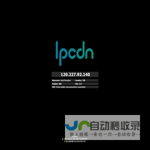 成都市宏奇工程科技_成都宏奇厨具厂_成都厨具_四川厨具_成都厨房设备_四川厨房设备厂_四川厨具厂家_成都不锈钢厨房设备
