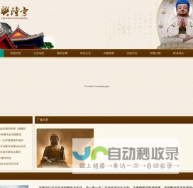 层流床-单人无菌室-层流床罩-徐州洁森层流床厂家