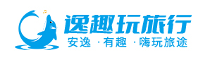 成都自由行-小团旅游-跟团旅行-逸趣玩旅行